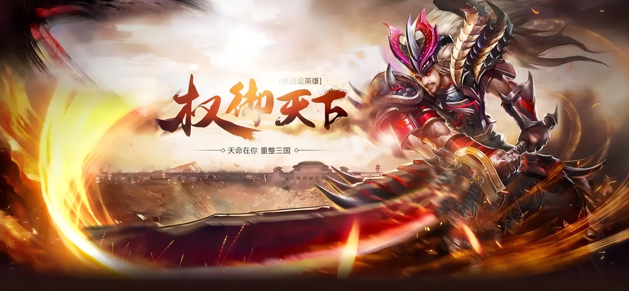 Ӣ�ۺϻ����棺�¿��汾��ǿ����Ϯ��